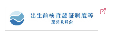 イメージ（案）