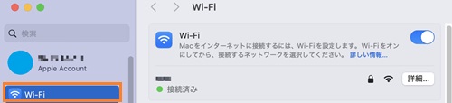 Wi-Fi^uI
