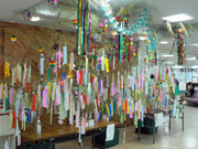 ���[����