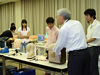 �{�݌��w�i�X�L���Y���{�j