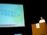 ���\�̗l�q