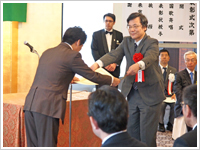 ���ː���w�u���@���c�����������J����b�\�����J�܂���܂��܂����B