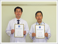 ��A��Ȋw�u���@�͓������Ɖe�R�u�t�i�w���j��Best Doctors in Japan 20124-2015�ɑI�o����܂����B